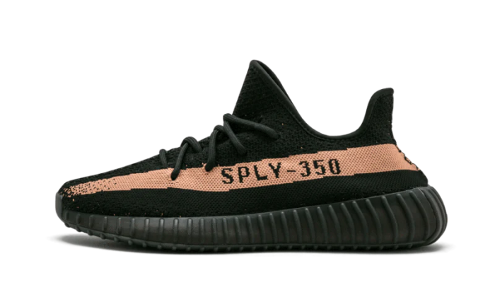 Yeezy Boost 350 V2 Black Copper - Image 6