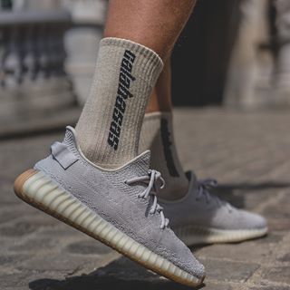 Yeezy Boost 350 V2 Sesame - Image 6