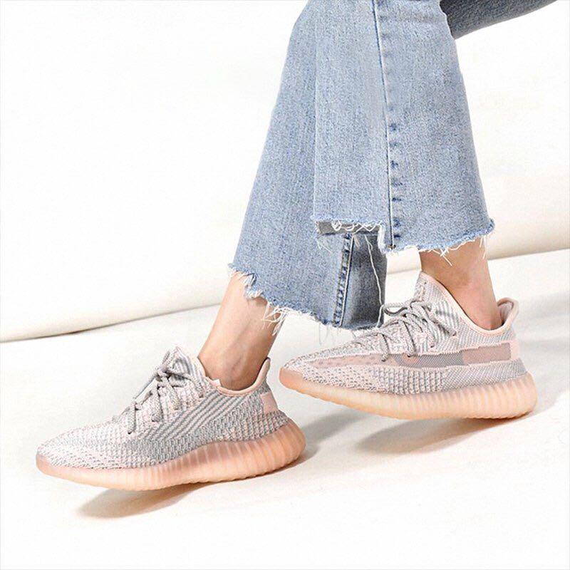 Yeezy Boost 350 V2 Synth Reflective - Image 6